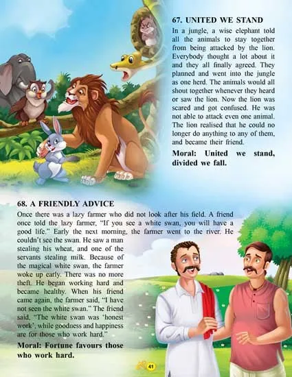 Dreamland Publications 101 Panchtantra Stories